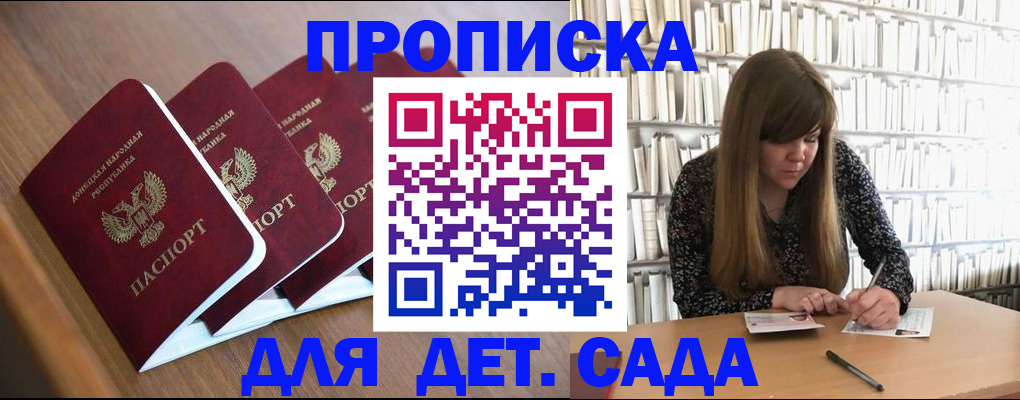 форма 3 в Владимире